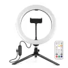 PULUZ LED žiedinė šviesa 26cm su 8,3cm trikoju stovu USB
