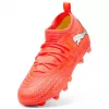 Puma Future 9 Match FG/AG vaikiški futbolo bateliai juodi balti tamsiai nuodingi 37 dydis