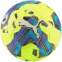 Puma Orbita 1 TB FIFA kokybės profesionalus rungtynių futbolo kamuolys 5 dydis geltonas/mėlynas/juodas