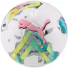 PUMA Orbita 4 HYB FIFA pagrindinis futbolo kamuolys baltas-žalias-rožinis 5 dydis