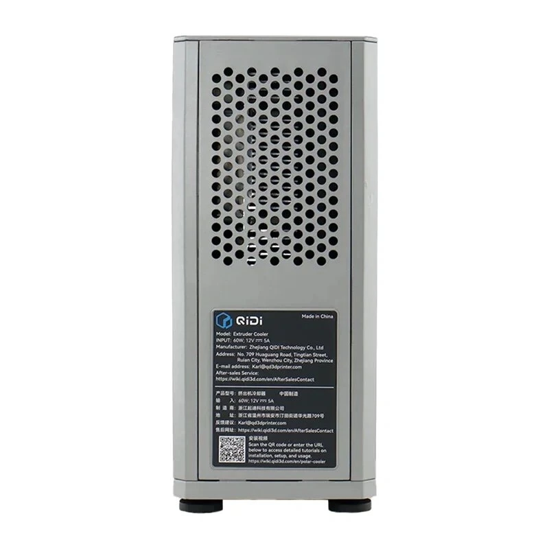 QiDi Polar Cooler išmetimo ventiliatoriaus komplektas, skirtas Q2 ir Max4 3D spausdintuvams (PCM4-Q2)