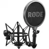 RØDE K2 Mikrofonas Gold Stage/Performance Microphone