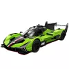 Rastar Lamborghini SC63 nuotolinio valdymo lenktyninis automobilis RC žalias 1:14