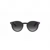 Ray-Ban Junior RJ9064S70218G Vaikiški akiniai nuo saulės, apvalūs, permatomas rožinis rėmelis, pilki gradientiniai lęšiai, 44 mm