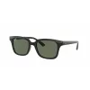 Ray-Ban Junior RJ9071S100714 Akiniai Skaidrūs Mėlyni Žali G-15 48/18/130 mm