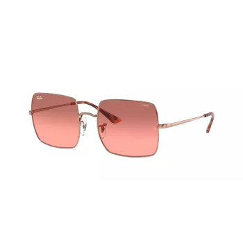 Ray-Ban Square 1971 RB1971 akiniai auksiniai tamsiai pilki 54mm unisex