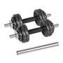 REBEL ACTIVE Reguliuojami hanteliai dėkle 15 kg su strypu