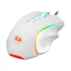 REDRAGON GRIFFIN 7200DPI žaidimų pelė - balta