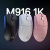 REDRAGON M916 PRO 1K 3 režimų belaidė žaidimų pelė - juoda