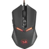 Redragon NEMEANLION 2 7200DPI laidinis žaidimų pelė - juoda