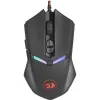 Redragon NEMEANLION 2 7200DPI laidinis žaidimų pelė - juoda