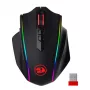 REDRAGON VAMPIRE ELITE belaidė žaidimų pelė 16000 DPI RGB juoda