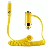 REMAX Cutie Car Charger Yellow - 2 USB-A prievadai, 4.2A bendra išvestis