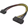 Renkforce ATX 14 kontaktų į 24 kontaktų maitinimo adapterio kabelis 0,25 m daugiaspalvis 1430710