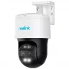 Reolink DUO PTZ PoE 16MP Panoraminė apsaugos kamera (balta/juoda)
