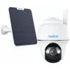 Reolink Go Series G430 5MP 4G LTE saulės energija varoma lauko apsaugos kamera su asmens/transporto priemonės aptikimu ir 7800mAh baterija