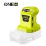RYOBI 18V ONE+ USB maitinimo šaltinis (2 USB-A prievadai, 2,1 A) - R18USB-0