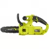 Ryobi ONE+ RY18CS20A-0 18V belaidis grandininis pjūklas, 20 cm strypo ilgis (be įrankio)