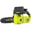 Ryobi ONE+ RY18CS20A-0 18V belaidis grandininis pjūklas, 20 cm strypo ilgis (be įrankio)