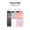 Samsung Galaxy Z Flip8 5G 256GB Cream - Sulankstomas išmanusis telefonas, 6.9 colio Dynamic AMOLED 2X, 12GB RAM, Dual SIM