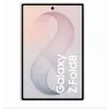 SAMSUNG Galaxy Z Fold8 5G Sulankstomas išmanusis telefonas, 7,6 colio Dynamic AMOLED 2X, 512GB, 12GB RAM, kreminės spalvos