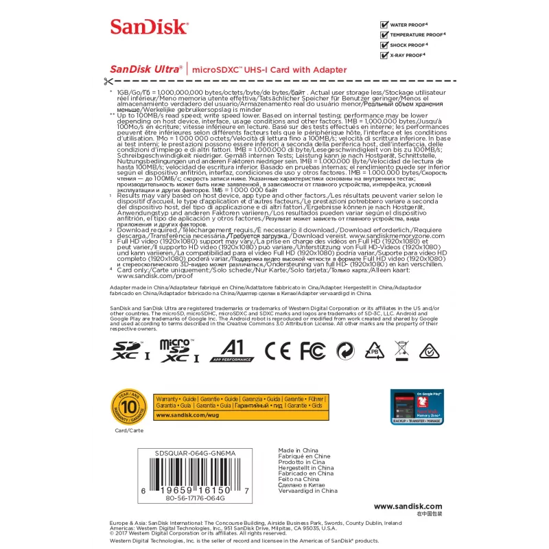 SanDisk Ultra 128GB microSDXC atminties kortelė su SD adapteriu