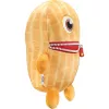 Schmidt Spiele Sorgenfresser Flip Edition Boogie Woogies Plush Toy 19 cm
