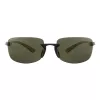SERENGETI Man SS755001-S akiniai 64/15/130 mm
