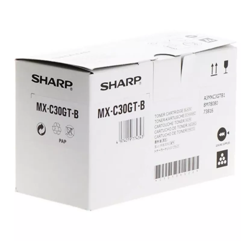 Sharp MX-C30GTB (MXC30GTB) Tonerio kasetė, juoda