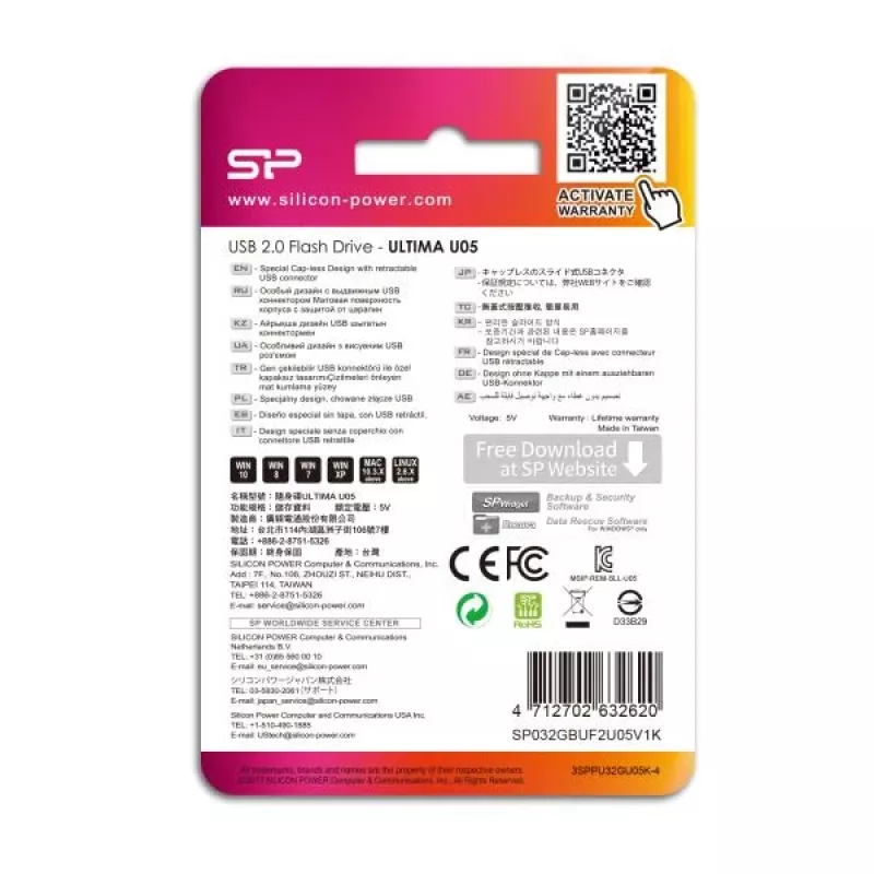 Silicon Power SP032GBUF2U05V1K 32GB USB 2.0 atmintukas - įtraukiamas be dangtelio dizainas, juoda
