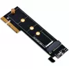 SilverStone ECM25-V2 M.2 NVMe SSD į PCIe Gen3 x4 adapterio kortelė su pilno aukščio ir žemo profilio laikikliais