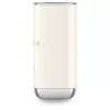 Smeg MFF02CREU Automatinis pieno plakiklis ir šildytuvas - kreminės spalvos, 500 W, 6 programos