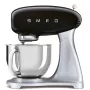 Smeg SMF04BLEU 50's Style Stand Mixer, 800 W, 4.8 L, juoda