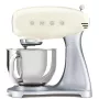 Smeg SMF04CREU 800 W 4,8 L planetarinis maišytuvas - kreminės spalvos