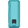 Sony SRS-XE200 nešiojamas Bluetooth garsiakalbis mėlynas EU - pažeista dėžutė