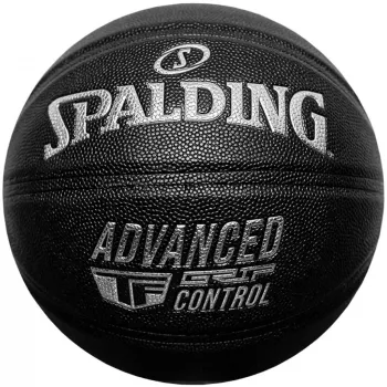 Spalding Advanced Grip Control krepšinio kamuolys, 7 dydis
