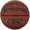Spalding Grip Control krepšinio kamuolys, 7 dydis, rudas, kompozitinė oda, vidaus/lauko
