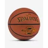 Spalding Neverflat Max krepšinio kamuolys patalpoms ir laukui, ruda, 7 dydis