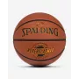 Spalding Neverflat Max krepšinio kamuolys patalpoms ir laukui, ruda, 7 dydis