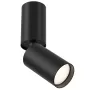 SPOT LIGHT FOCUS S GU10 10W B Paviršinis prožektorius juodas
