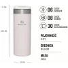 Stanley AeroLight Transit Mug 0.47L Rose Quartz Metallic