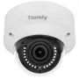TIANDY TC-C35MS 3LHA-27135 Lite Series 5MP IR Bullet IP Camera, 2.7-13.5mm Motorized Lens, PoE, IP67