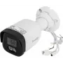 TIANDY TC-C35WQ 5MP IR Turret IP kamera su 2,8 mm objektyvu, Wi-Fi, PoE, H.265, IP66