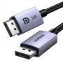 UGREEN DP118 DisplayPort 2.1 laidas 2m - Pilka