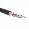 UGREEN HD107 10141 HDMI ilginimo laidas 1m - Juoda