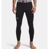 Under Armour ColdGear Compression vyriškos kelnės, juodos