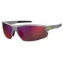 Under Armour Men's Skillz G4WC Akiniai - 80/08/125 mm - UV400 apsauga