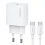 USAMS Yi Series T65 20W PD Greitasis Įkroviklis su USB-C į USB-C 60W Laidu, Baltas (OYXLTZ01)