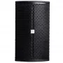 V-TONE NBX-112A aktyvus garsiakalbio korpusas 12 inch DSP