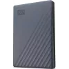 Western Digital 2 TB išorinis kietasis diskas USB 3.2 Gen 1 pilkas (WDBWML0020BGY)